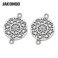 JAKONGO 20 шт. античный посеребренный цветок лотоса брелок разъем для изготовления ювелирных изделий браслет DIY Аксессуары 20x14 мм