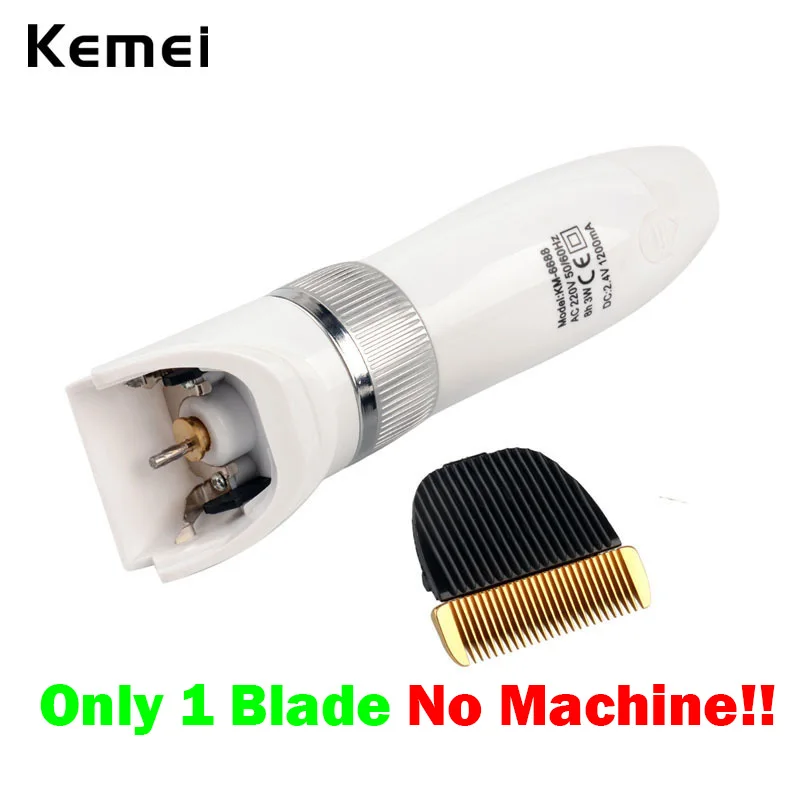 KEMEI KM-6688 острое керамическое стальное лезвие для стрижки волос Резак Триммер стрижка машина для мужчин инструмент для укладки