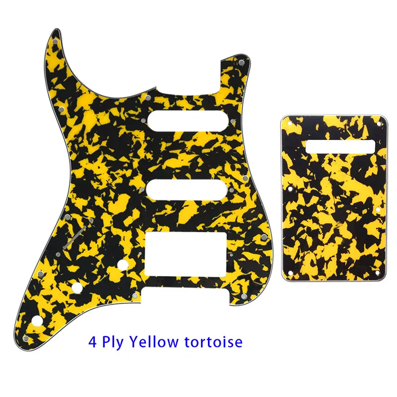 4 ply yellow tortoise ST HSS PAF pickguard with back plate
