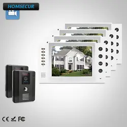 HOMSECUR 8 "Проводной Видеодомофон безопасности + Белый Монитор для Квартиры TC011-B + TM801R-W