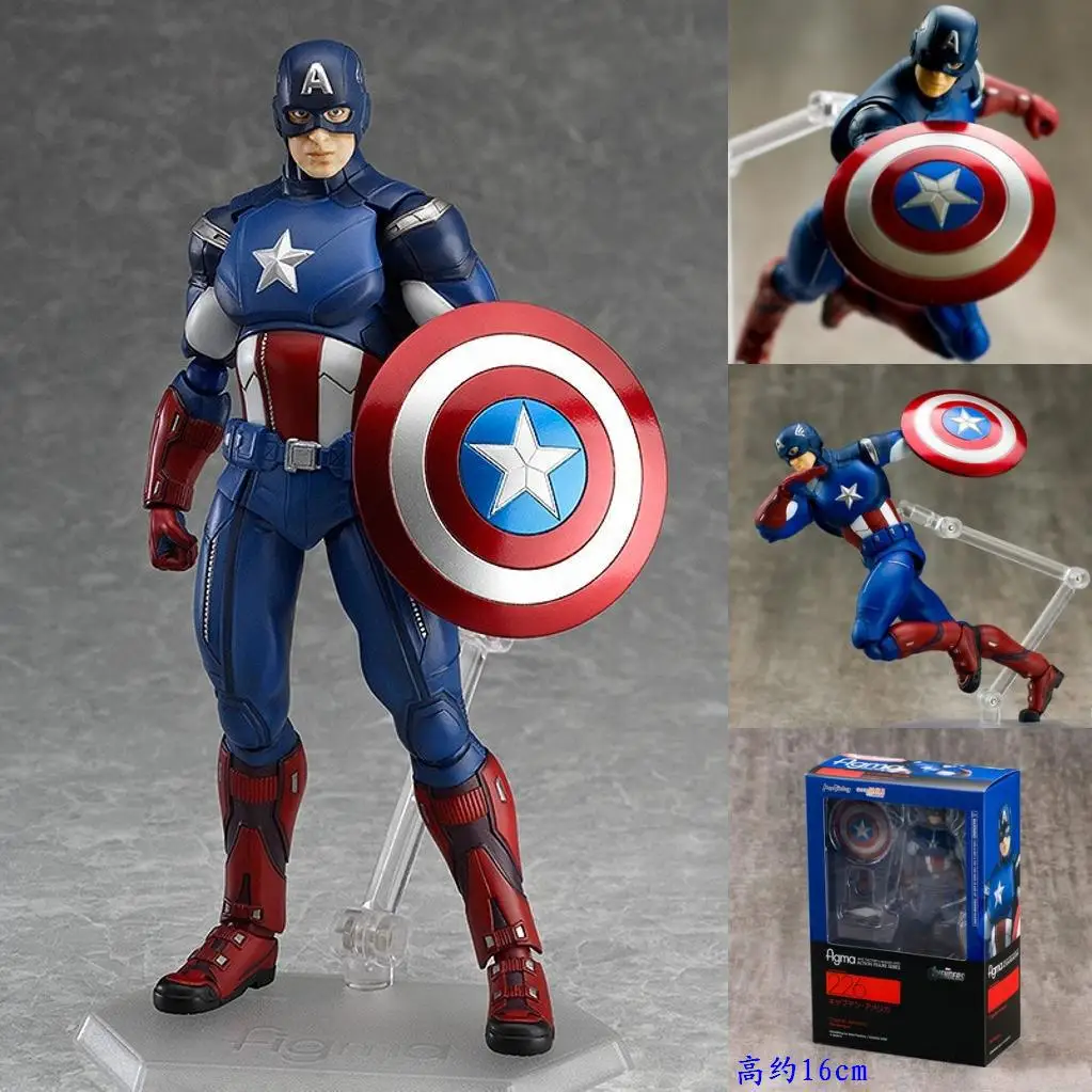 Marvel the Avengers Captain America Figma 226 PVC Action Figure Collectible Model Toy 16cm KT915