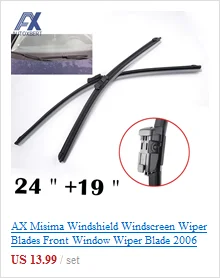 AX 2IN1 пригодный для VW Passat B6 3C cc 2011 2013 B7 Chrome дверные ручки обложка+ чаша отделка Аксессуары 2006 2008 2009 2010