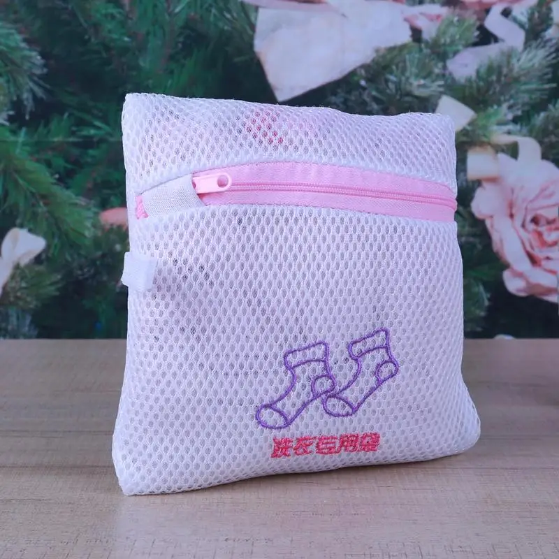 1 قطعة البرازيلي الغسيل غسل حقيبة طوي سلال شبكة انغلق حقيبة أدوات التنظيف المنزلية اكسسوارات الغسيل غسل الرعاية صافي
