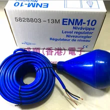 Мощность Поплавковый переключатель уровня FLYGT ENM-10 уровня воды автоматический контроллер