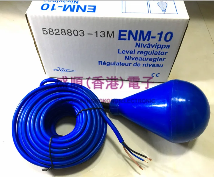 Flygt Enm 10