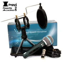 Профессиональный переключатель динамический проводной микрофон подставка Настольный держатель Штатив и ветровое стекло Поп фильтр Крышка для бета 58A караоке микрофон