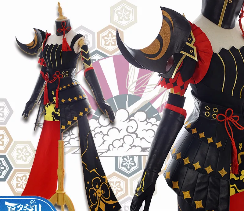 

Honkai Impact 3rd Cosplay Raiden Mei cosplay costume Raiden Mei
