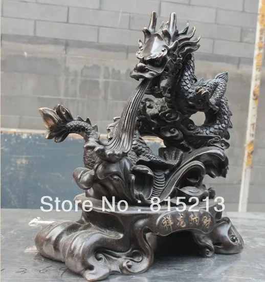 Bi00138 1" Китайский Фэншуй Фиолетовый Бронзовый Благоприятный Богатство Зодиак Год Дракона Статуя