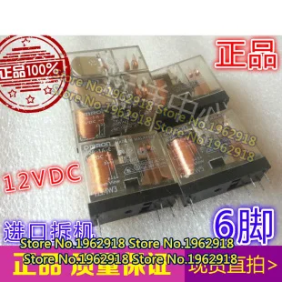 

G2R-1A-E G2R-1A-E-12VDC G2R-1A-E-12V