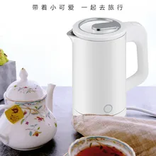 Электрический чайник Мини Путешествия 304 нержавеющая сталь для 1 человека бытовой 0.6л