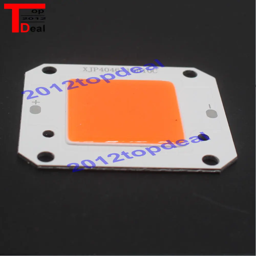 12V 50W 전체 스펙트럼 400-840NM LED COB 칩, 통합 스마트 IC 드라이버