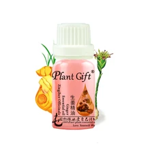 Натуральный Имбирь Эфирные Масла 10 мл для Расслабляющий Сухожилия и Матки Потепление Уход За Волосами Баланс Воды и Масла