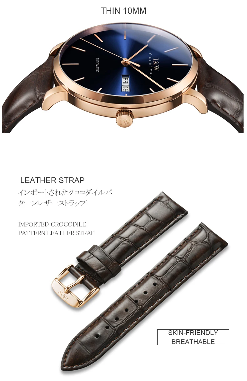 Карнавальный Топ бренд автоматические механические часы для мужчин I& W Модные наручные часы для мужчин s часы мужские кожаные бизнес часы reloj hombre