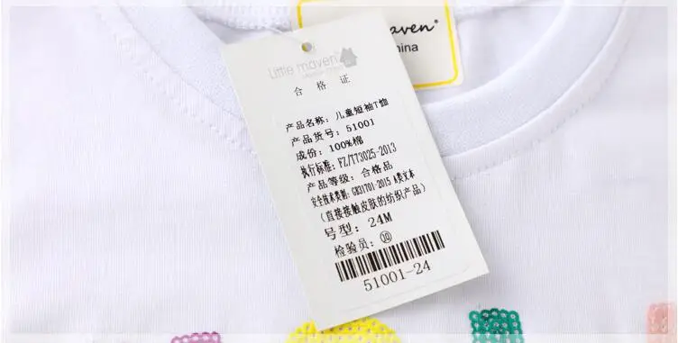 QQ20180122143546