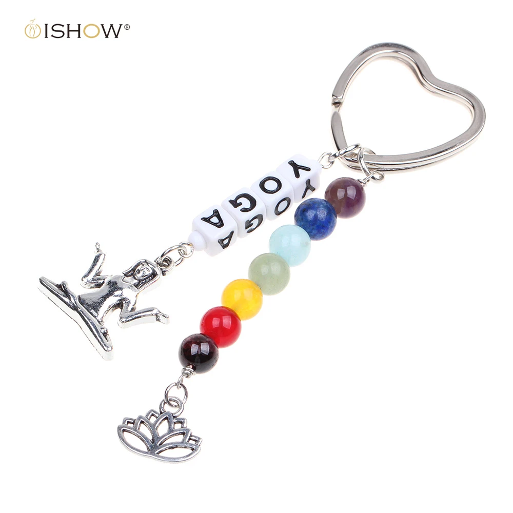 7 Chakra Natural Stones Keychain Seven Color Beads Hollow Lotus Pendant