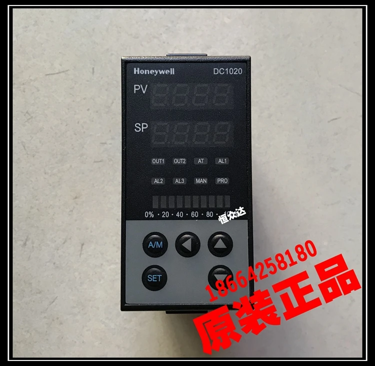 100% Новый оригинальный аутентичный контроллер температуры Honeywell DC1020CR-701000-E