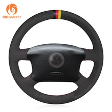 MEWANT Soft Black Suede Car Steering Wheel Cover for Volkswagen VW Passat B5 1996-2005 Golf 4 1998-2004 Seat Alhambra 2001-2009