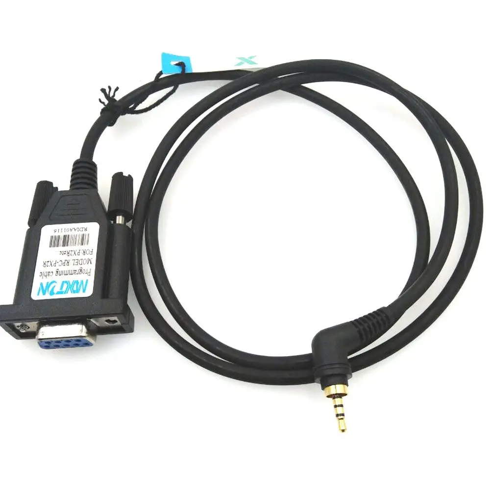 IDMI-PX2R