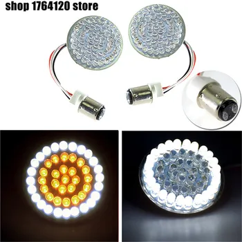 

1157 LED Inserts Turn Signal Light Panel 2" Bullet Style For Harley Touring 2014-2017 Sportster 14-16 2017 Dyna Softail