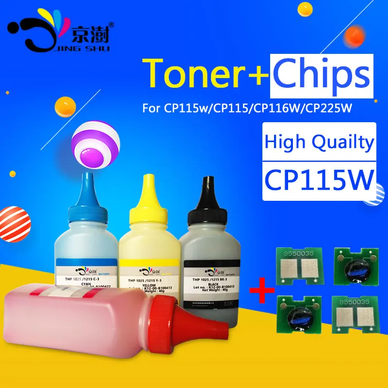 

1pcs toner powder + 1pcs toner chip For Xerox DocuPrint CM115w CM115 CM225w CM225 CP115w CP115 CP116w CP225W laser printer