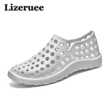 Летние мужские садовые сабо тапочки из ЭВА повседневные модные пляжные сандалии для пары мужские легкие тапочки Mule Clog Большие размеры ME106