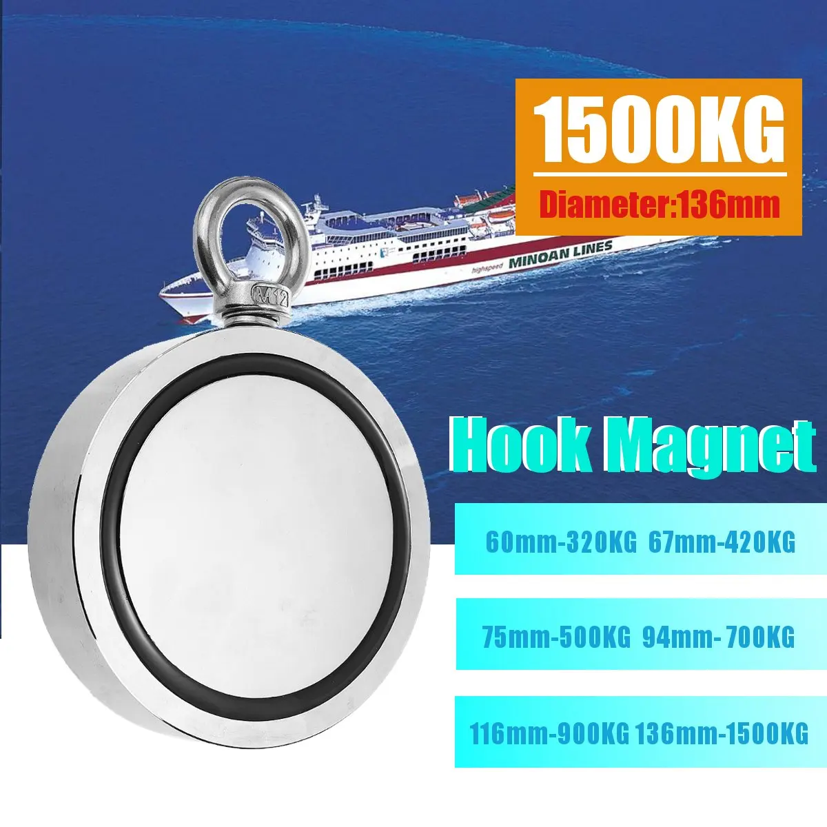 

160-1500Kg Design Magnet Strong Neodymium Permanent Magnet Magnet Fishing Magnets Option Magnetic Material Base