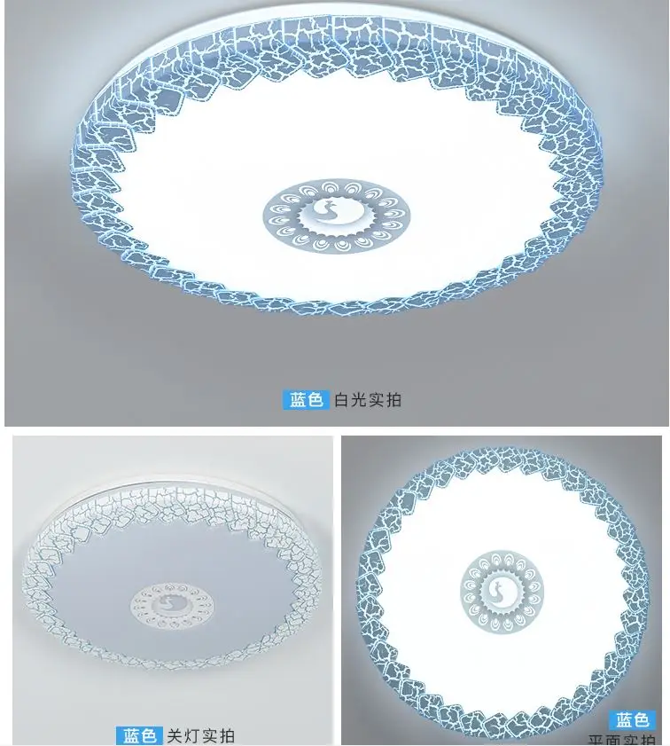 Новый светодиодный потолочный светильник, круглая гостиная, простая современная теплая лампа для спальни и кабинета, креативное освещение