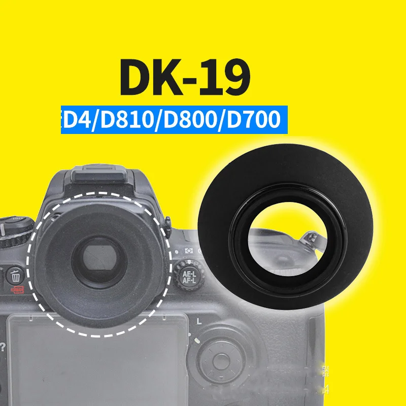 10 шт. для Nikon D3X D3s D700 D3 D4 D800 D800E окуляр наглазник DK-19 резиновый видоискатель