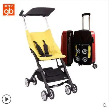 small volumn portable baby travel stroller summer breathable