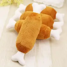 Dog toys Cat Chicken Legs Plush Toys Interactive Sound Toys Pet Supplies toy cat Plush honden speelgoed