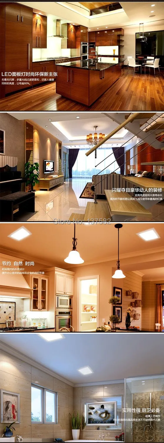 25 W panneau LED carré encastré cuisine salle de bains plafonnier AC85-265V LED Downlight chaud blanc/blanc froid livraison gratuite