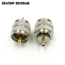5 шт. латунь UHF PL-259 штекер обжимной RF разъем для RG174 RG316 LMR100 кабель провода прямой разъем