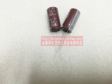 30 ШТ. NIPPONNCC 63V390UF 12.5X25 КЕНТУККИ долгую жизнь конденсатор электролитический конденсатор бесплатная доставка