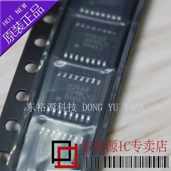 

10PCS DS90LV048ATMTCX TSSOP16 DS90LV048ATMTC TSSOP-16 DS90LV048AT New and original