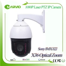 1080P 2MP Full HD X36 Optical Zoom Starlight IP PTZ Network Camera 250m Laser IR Night