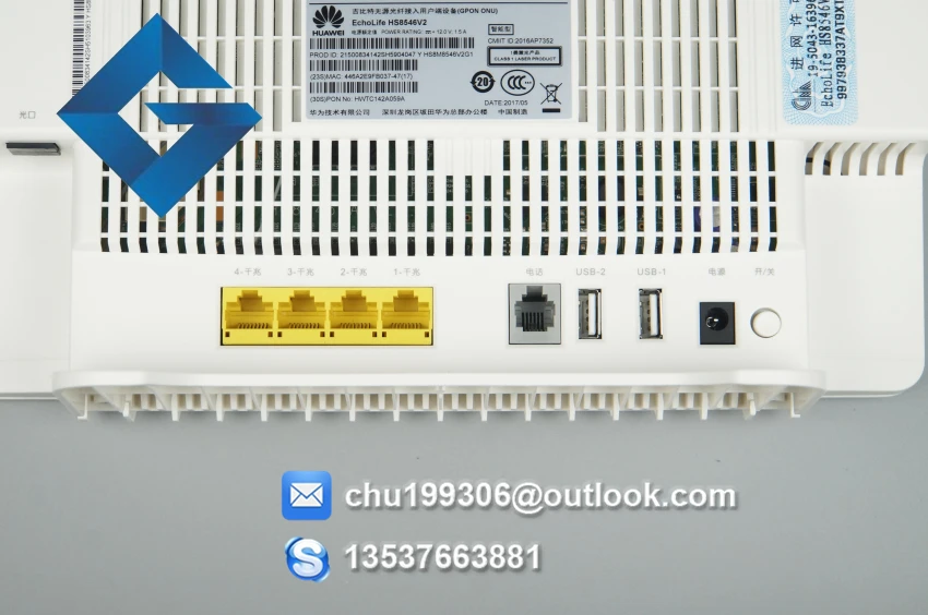 HS 8546V  (26)