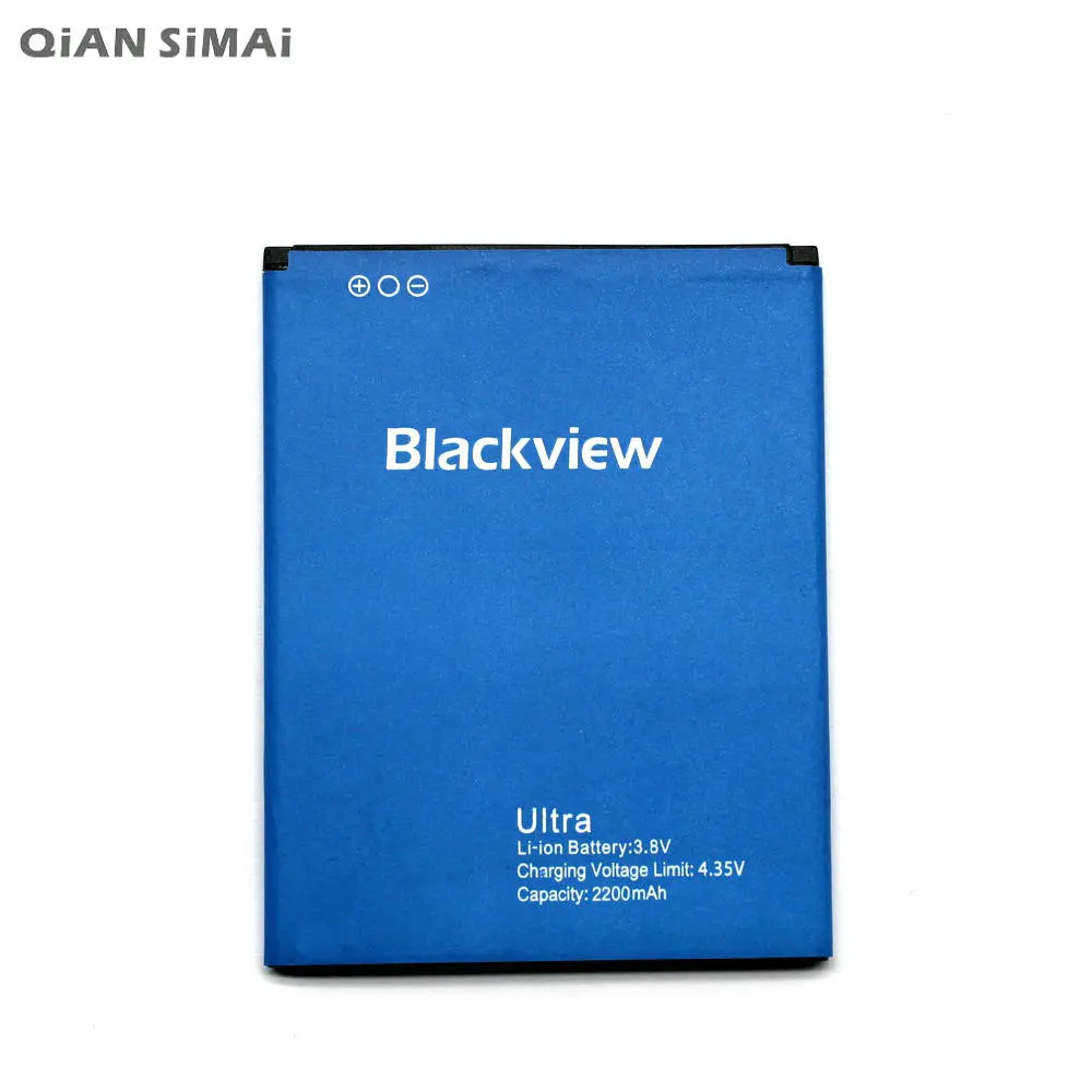 Ultra (1)