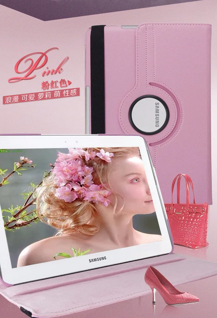 for samsung p5100 p5110 p7500 p7510 case (9)