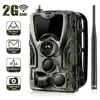 Фотоловушка Suntekcam HC-801M 2G, фотоловушка для охоты, 16 Мп, SMS/MMS/SMTP, привидение, олень ► Фото 1/5