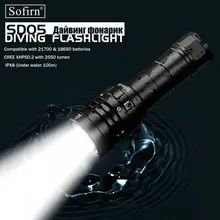 Светодиодный фонарик Sofirn SD05 для погружения с аквалангом, суперъяркий светильник для дайвинга Cree XHP50.2, лампа 21700 лм с магнитным переключателем, 3 режима