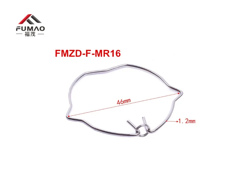 FMZD-F-MR16  (2)