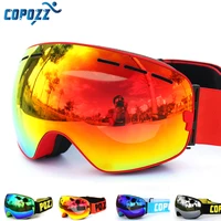 COPOZZ brand ski goggles double layers UV400 anti-fog big ski mask glasses skiing snow men women snowboard goggles GOG-201 Pro 1