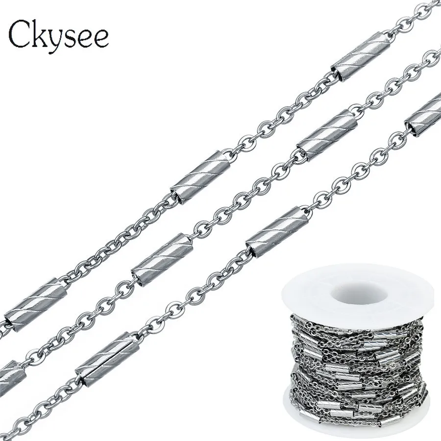 

Ckysee 10Yard/Roll 2.2mm Width Stainless Steel Long Tube Beads Necklace Chain Silver Tone Metal Bulk Cross Chain Necklace