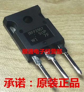 

Free shipping 10pcs/lot IRFP2907 IRFP2907PBF 75V209A TO-247 original authentic