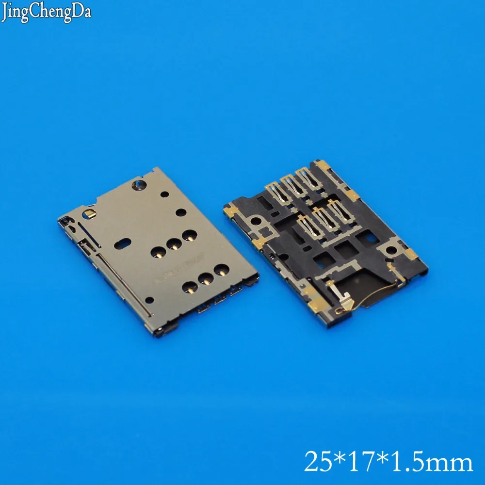 

5pcs/lot New SIM card reader connector holder for Nokia 112 202 Asha 305 Asha 306 Asha 308 C2-00 C2-03 C2-06 SIM Tray