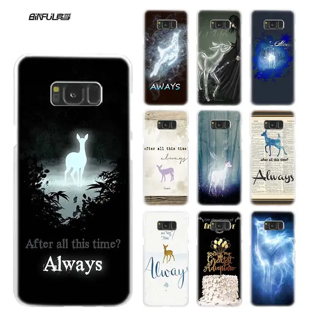 coque samsung s9 harry potter