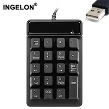 Ingelon USB клавиатура 19 клавиш цифровая клавиатура Механическая 5 миллионов раз keycap черная Водонепроницаемая мини-клавиатура для ПК ноутбука Note