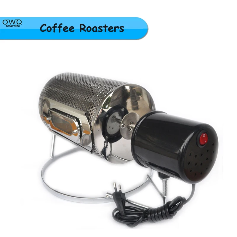 1pc 220V or 110V 14W Coffee Roasters Stainless steel Coffee Bean Baking
