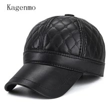 

Kagenmo Male Autumn Hat Leather Ear Protection Winter Hats Man Warm Thick Woolen Baseball Cap Keep Warm Leather Visor