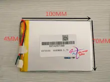 Лучшая батарея бренда 3,7 V 4000MAH 4070100 планшетный аккумулятор с защитной платой для MID 7-дюймового планшетного ПК Лучшая батарея бренда 3,7 V 4000MAH 4070100 планшетный аккумулятор с защитной платой для MID 7-дюймового планшетного ПК